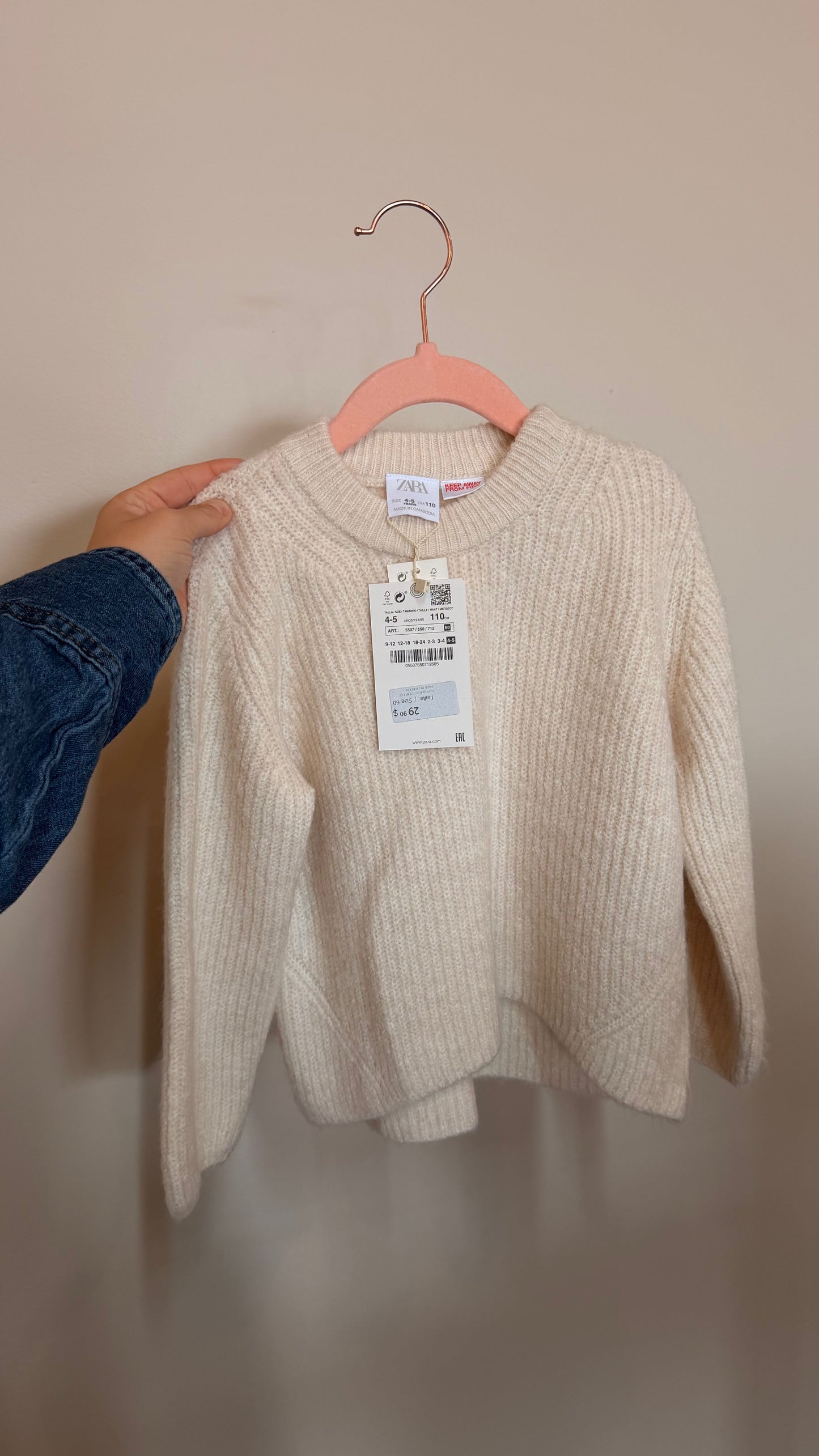 AB Consignment - Zara NWT Cream Knit Sweater 4-5Y